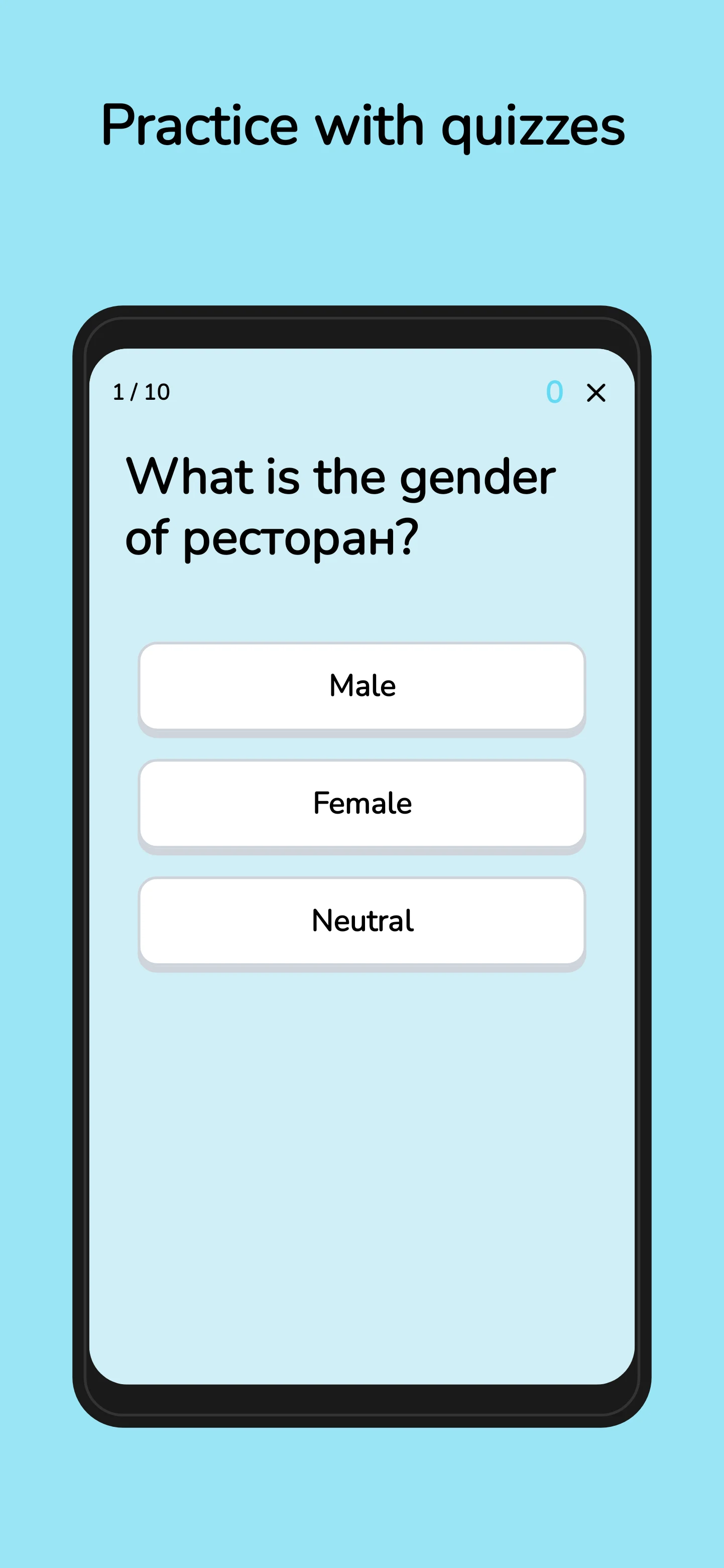Grammar Step Russian screenshot