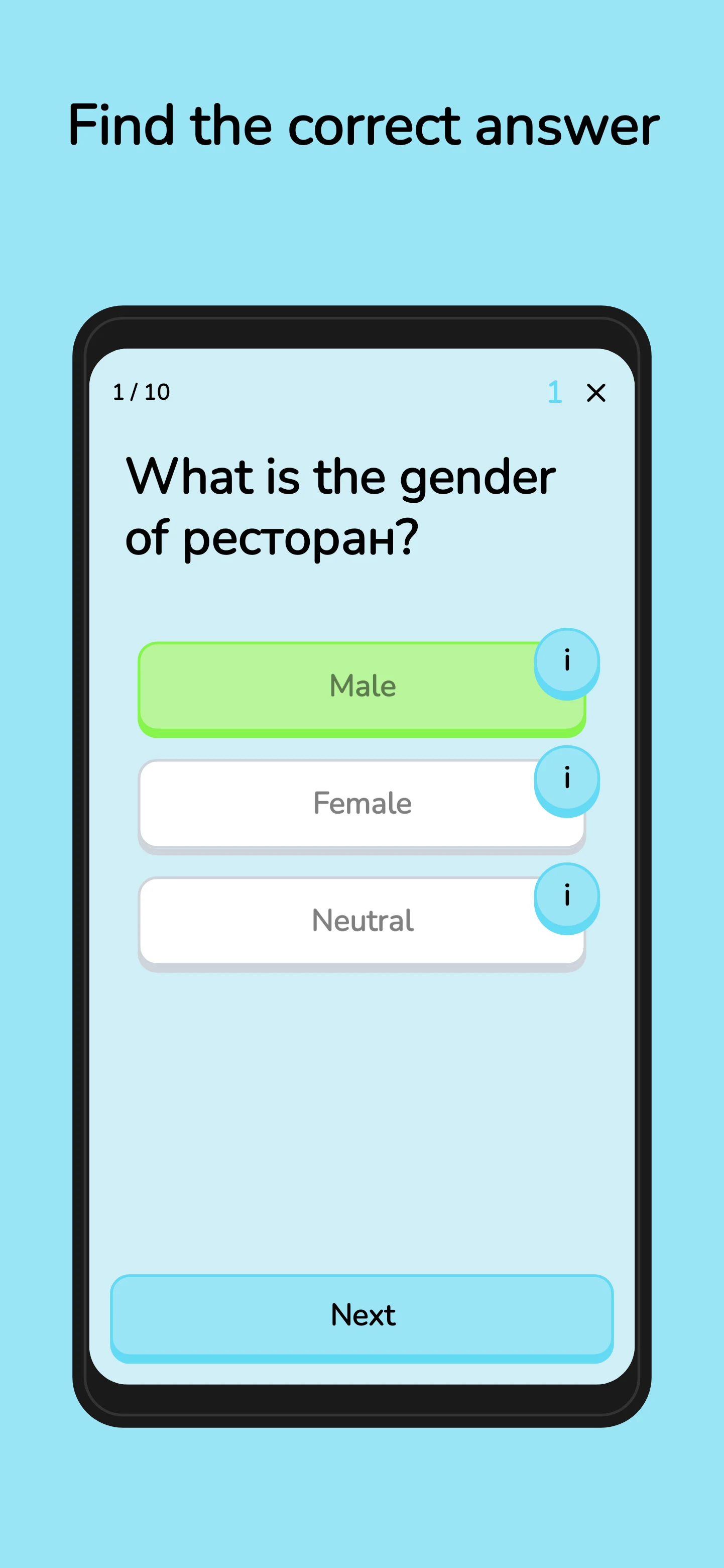 Grammar Step Russian screenshot