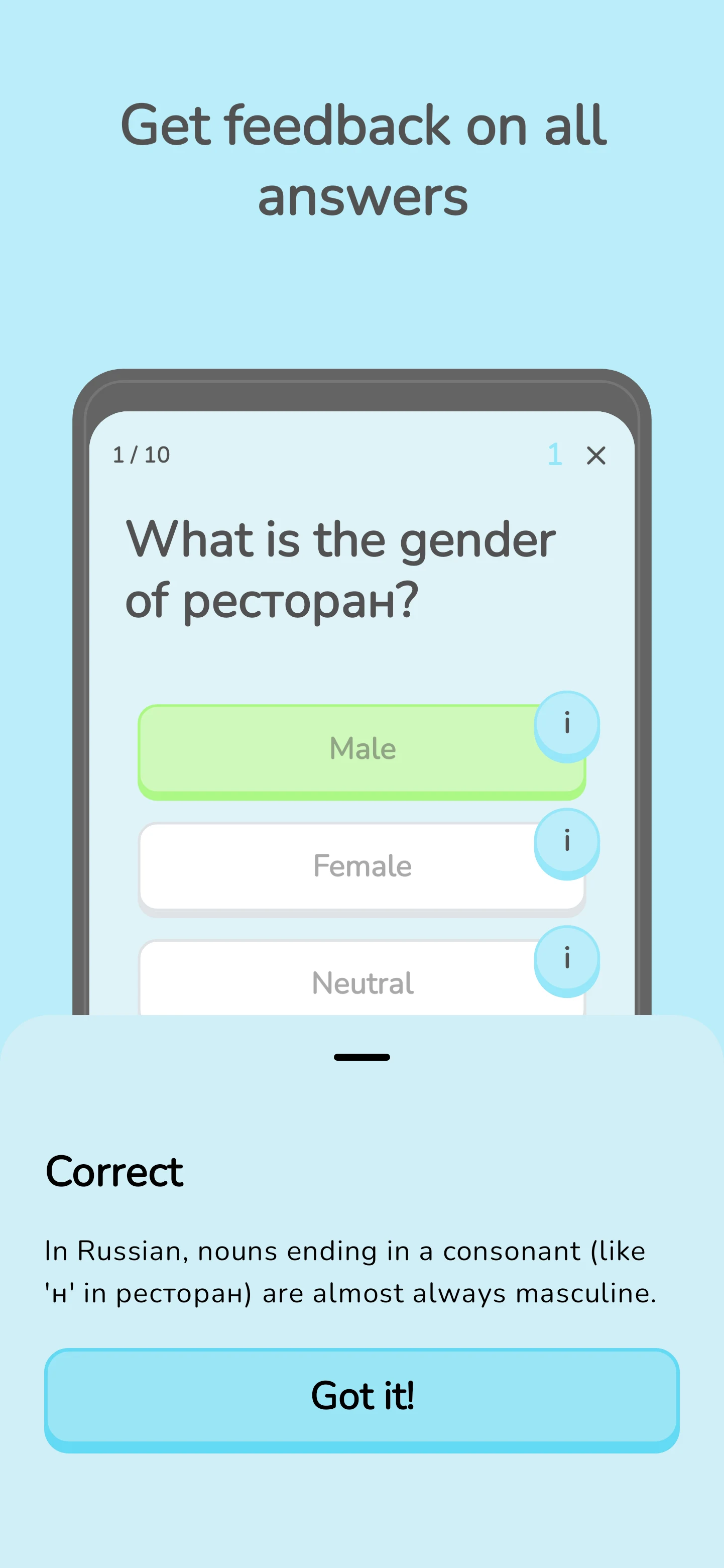 Grammar Step Russian screenshot